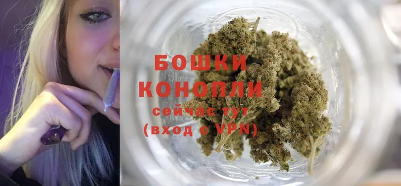 как найти закладки  Миньяр  Конопля OG Kush 